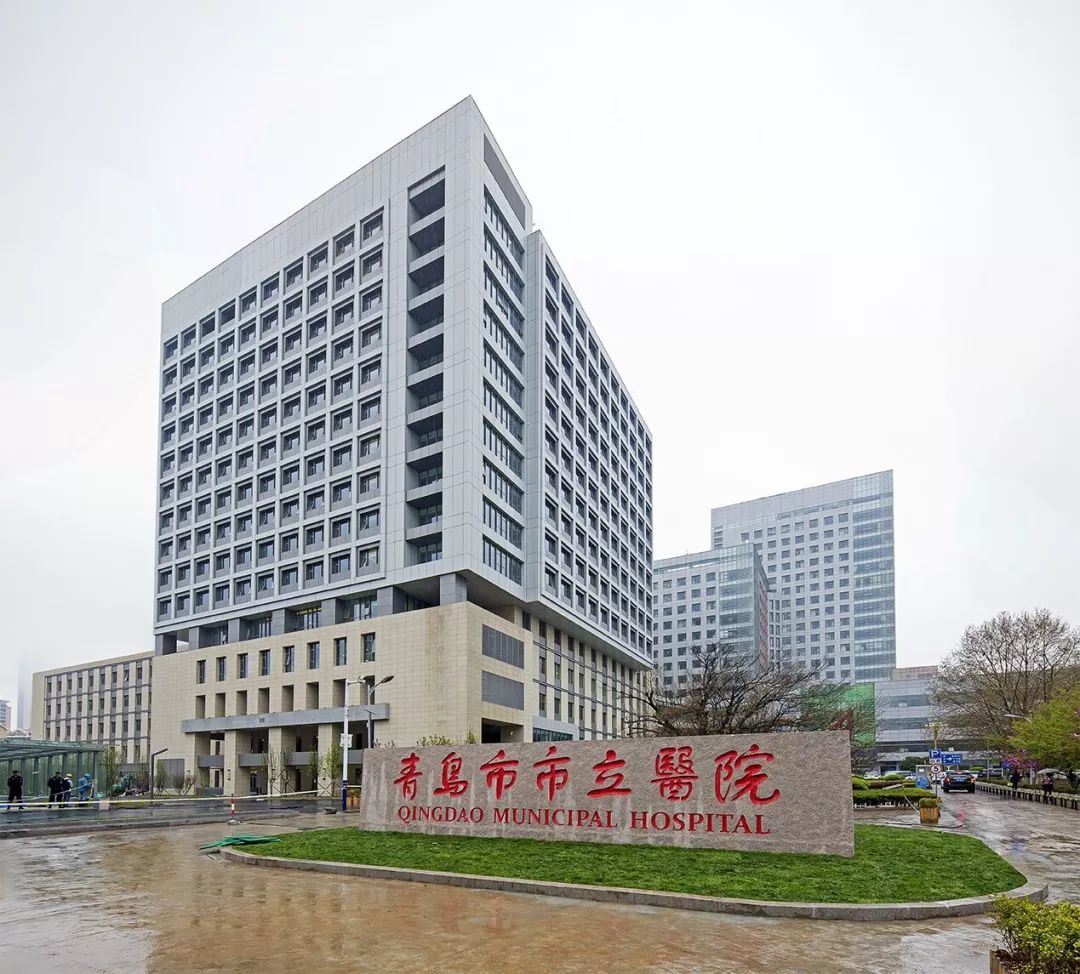 论坛速递小暑时节我们在青岛市市立医院东院区等你