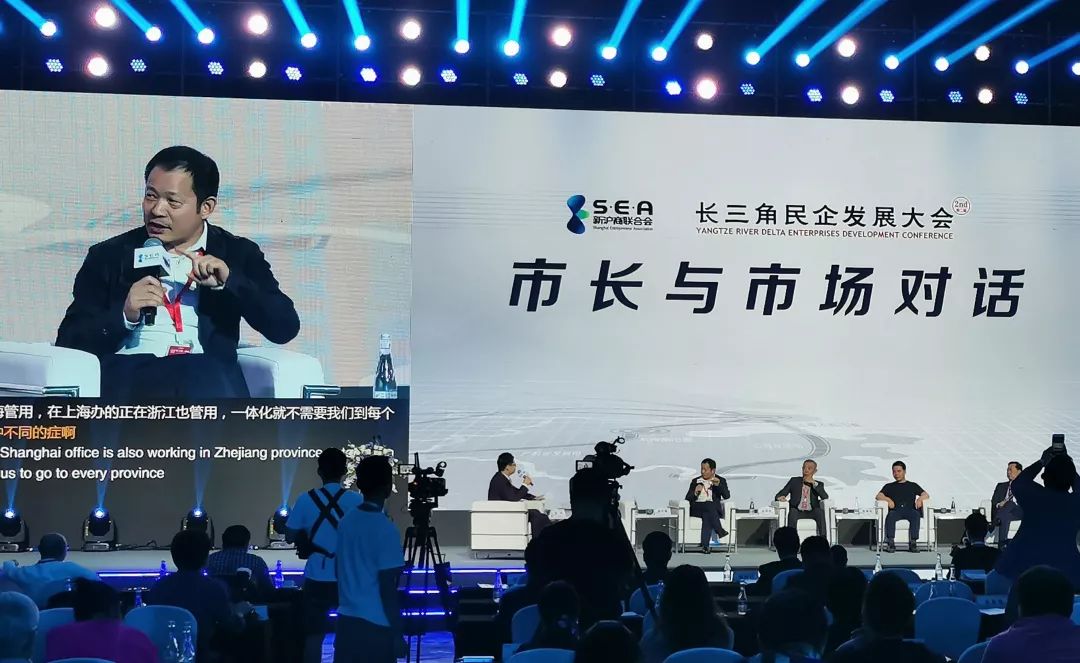 参观了证大喜玛拉雅中心并详细了解了证大旗下九间堂新中医的运营情况