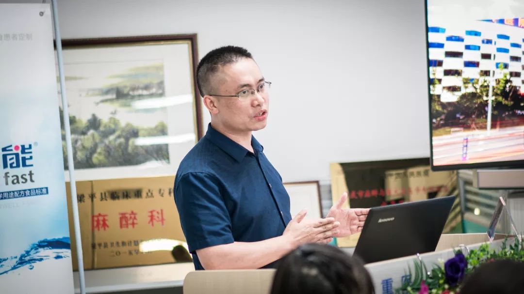 舒适内镜,基层"渝"见|2019年第一期梁平区人民医院基层医院舒适化内镜