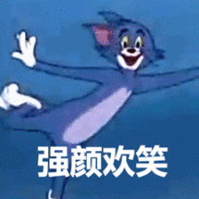 224_224gif 动态图 动图
