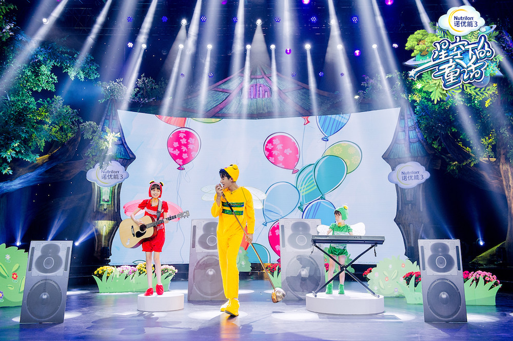 张赫星空下的童话开播唱跳俱佳业务能力引热议