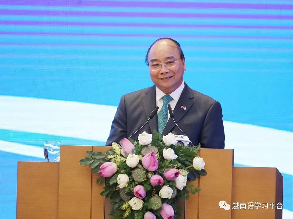 越南工贸部部长陈俊英与欧盟贸易专员马姆斯特罗姆签署《欧盟与越南