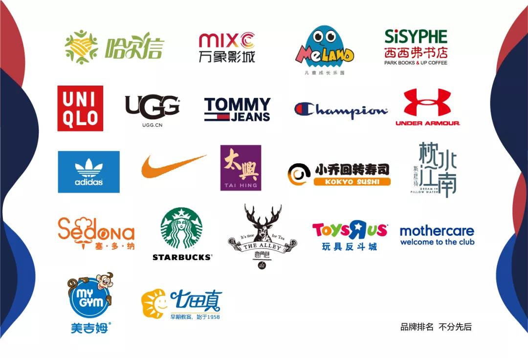 万象汇开业日期已定8月18日冰城人迎来购物打卡新地标