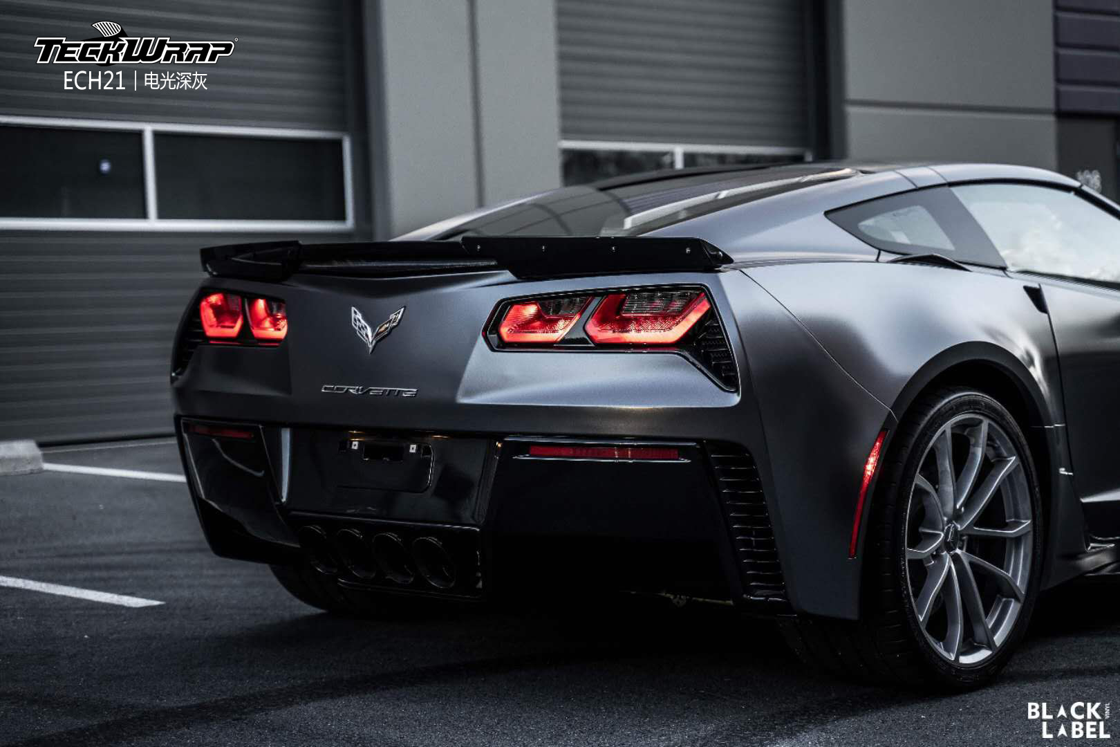 雪佛兰科尔维特汽车改色贴膜teckwrap美国秃鹰ech21电光深灰