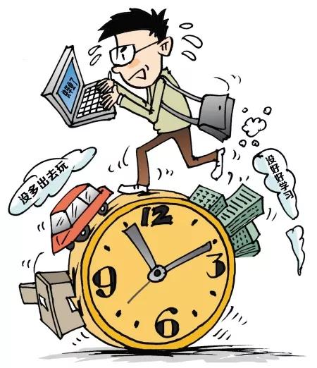 城市压力大该留在大城市还是回家乡发展