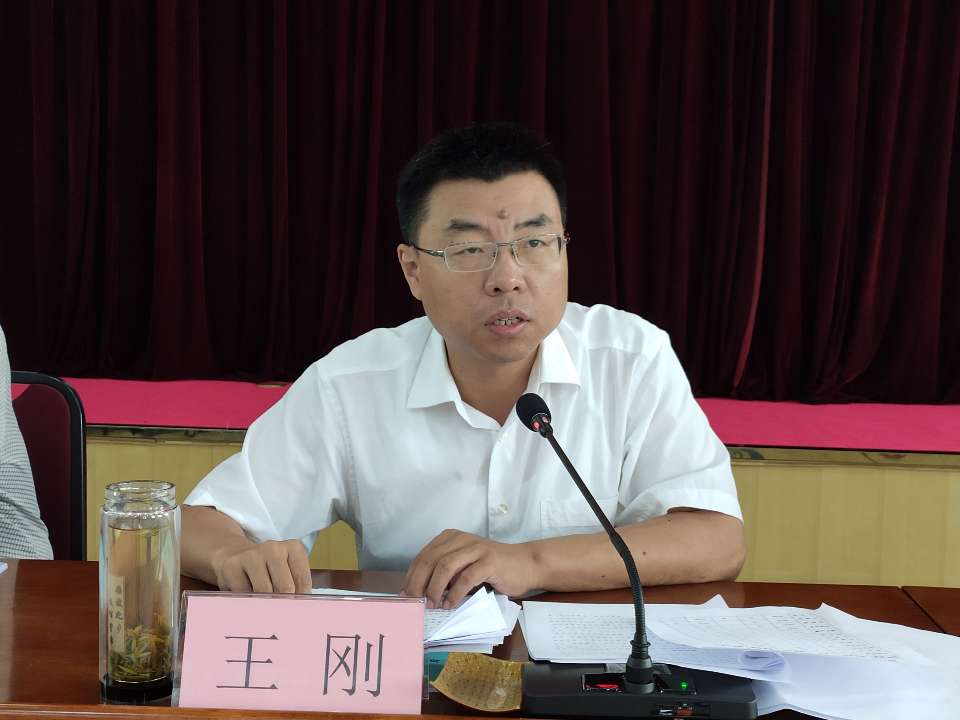 宁津县协同发展督查评议会议召开