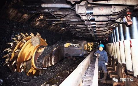 【公示公告】郑煤集团超化煤矿和大平煤矿生产能力变更公告