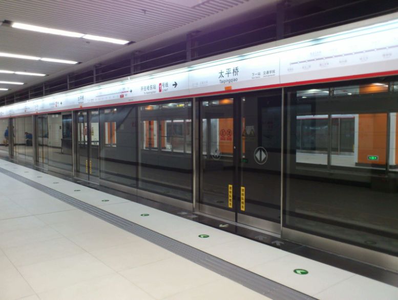 冰城地铁1号线有变化早高峰行车间隔缩短晚高峰提前1小时