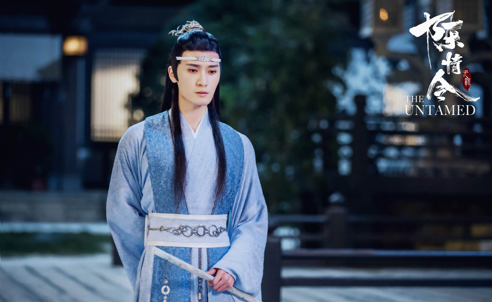 刘海宽陈情令饰演蓝曦臣读弟机人设获网友认可