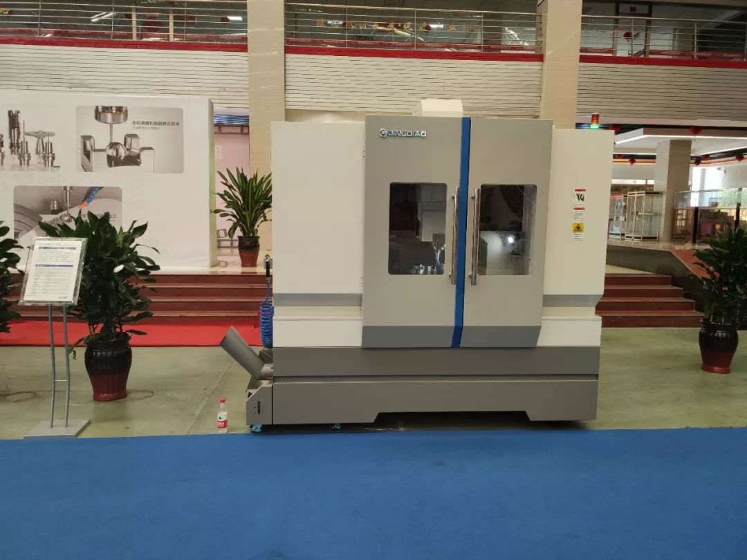 助力黄骅模具发展展示北京精雕风采