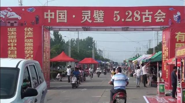 灵璧服装行业的微风与变革