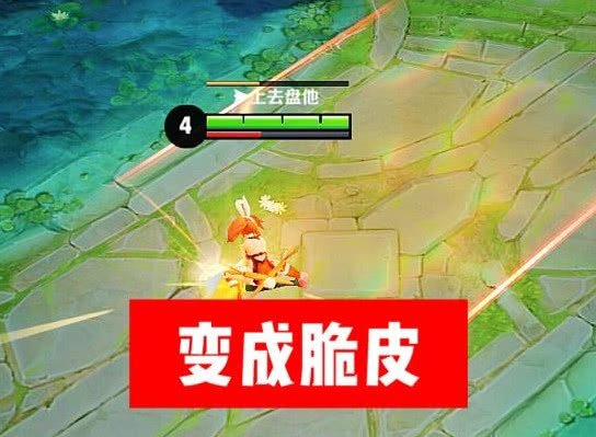 如果没有闪现技能,这五个英雄基本废了,最后一个只能挂机