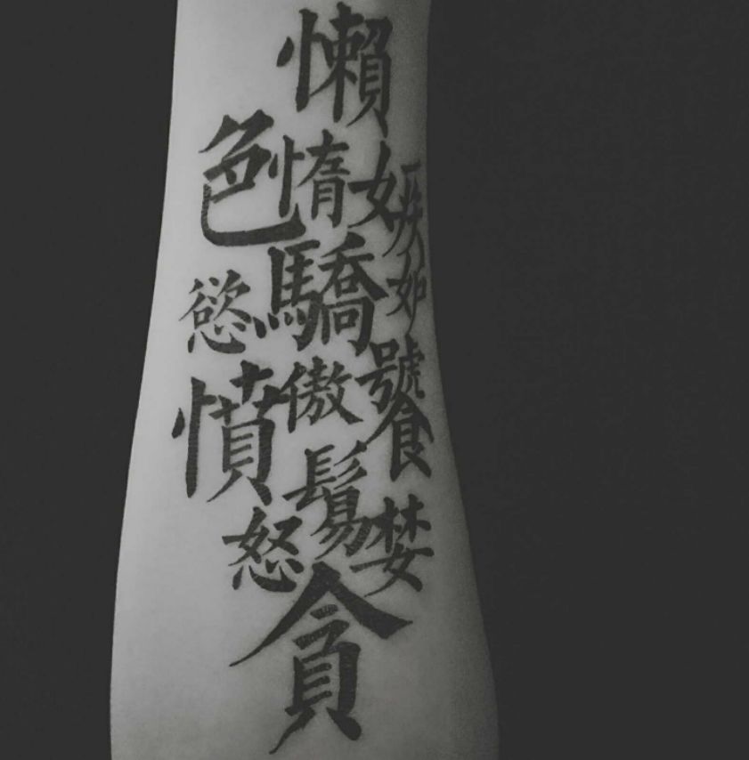 纹身贴又土又low?怕是你没见过这样的