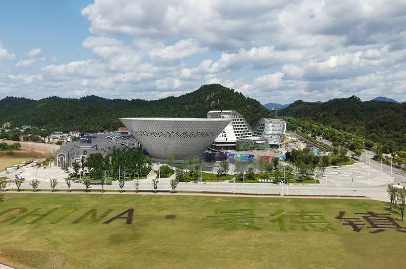 景德镇市举办空中看瓷都巨变活动