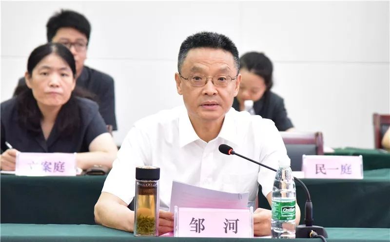 邹河要求全市法院系统要以此次最高法院调研组来铜为契机,始终坚持党