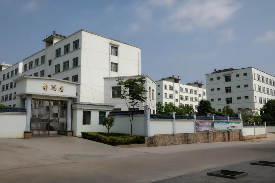 你好我叫罗平三中这是我的名片