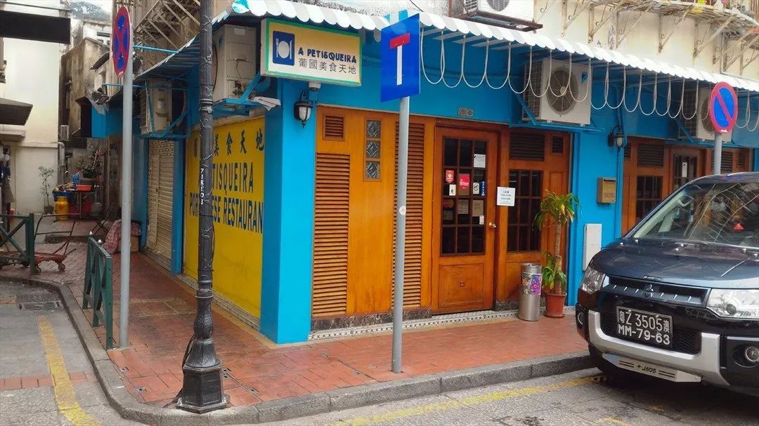 被忽略的氹仔旧城:吃土生葡菜,打卡老字号面馆,又一个美食天堂!