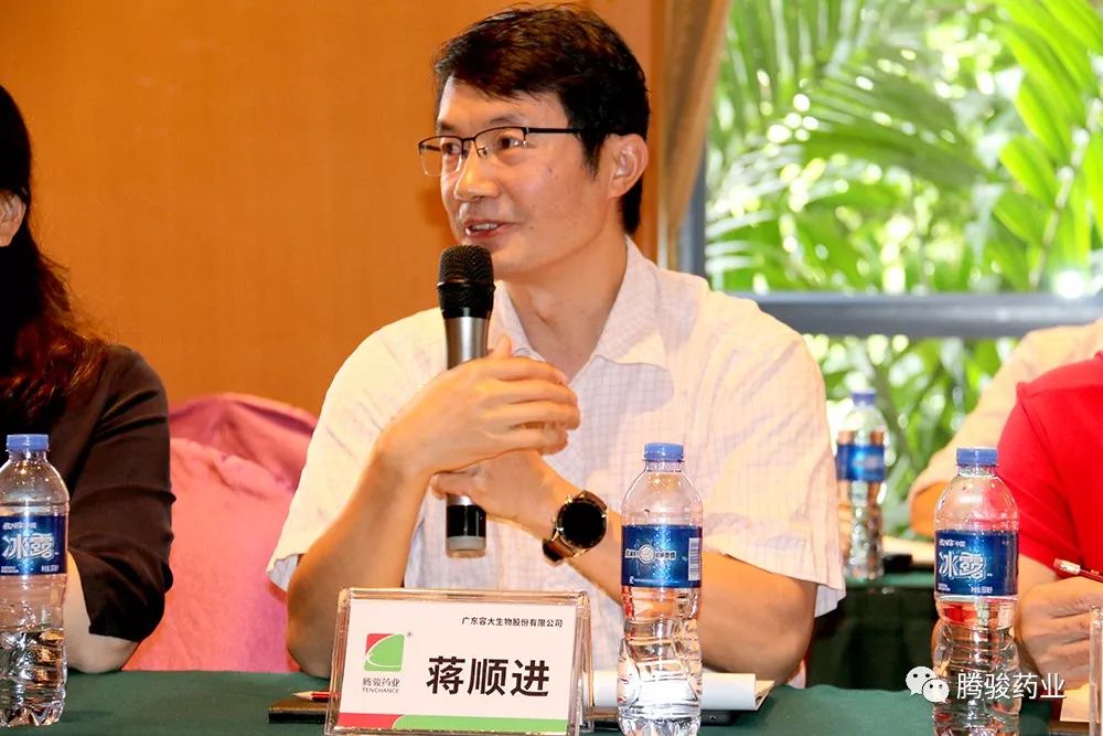 逯佩凤副总经理 蒋顺进院长梁添发总经理 李云副总经理随后参会的企业