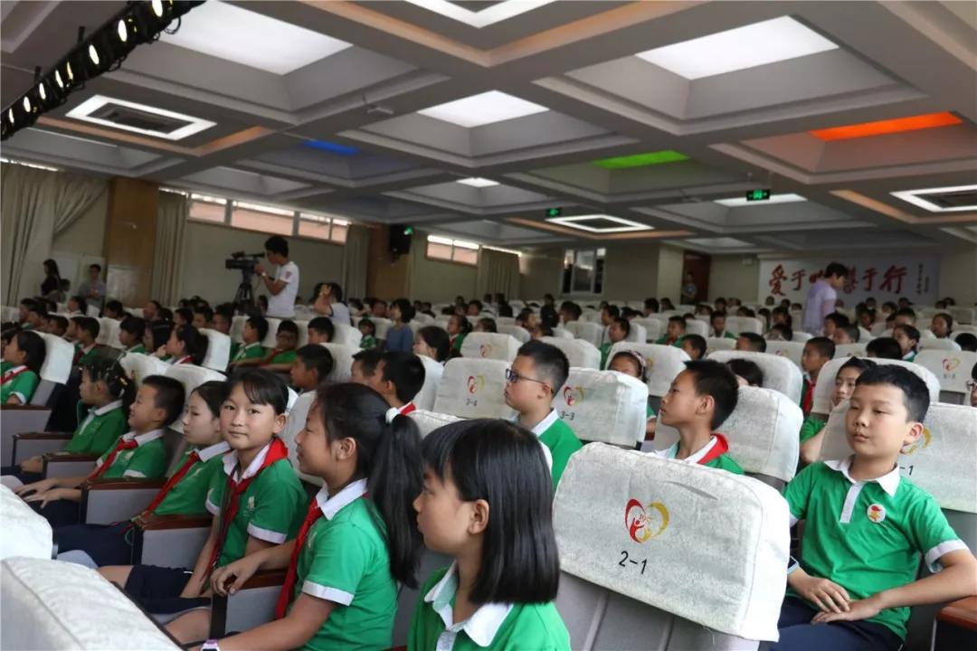 海滨小学散学典礼,华丽了6月最后的大课堂!_学子