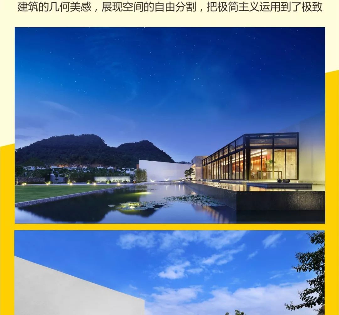 积庆里建筑年代图片