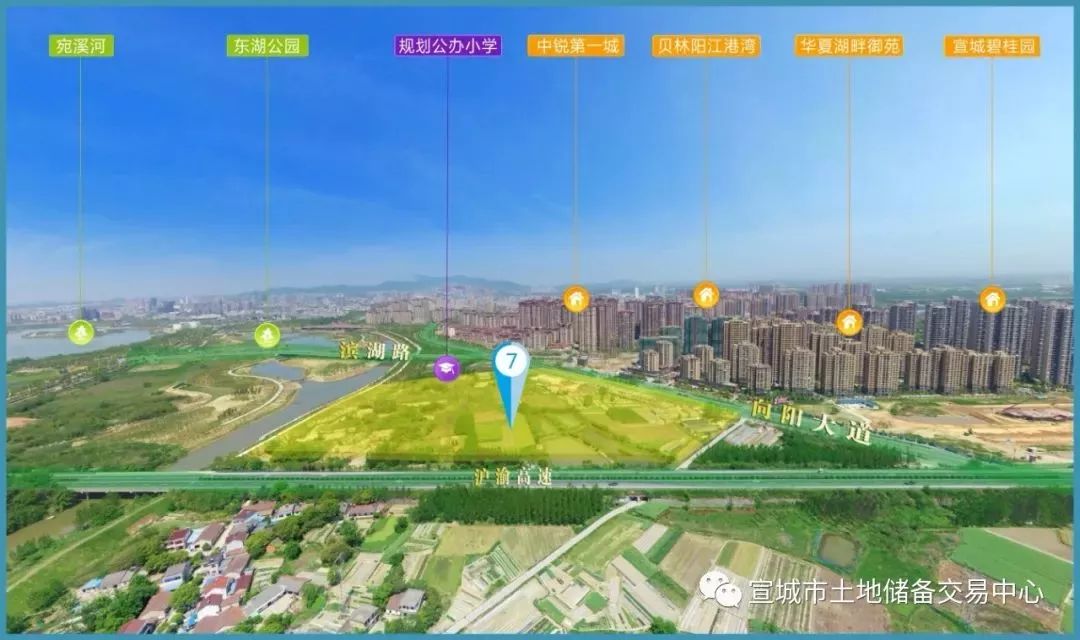 宣城宛陵湖东湖边将建新楼盘
