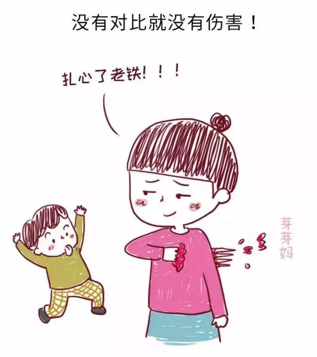 养儿子与养女儿的这几个区别怎么看着看着眼睛就湿润了呢
