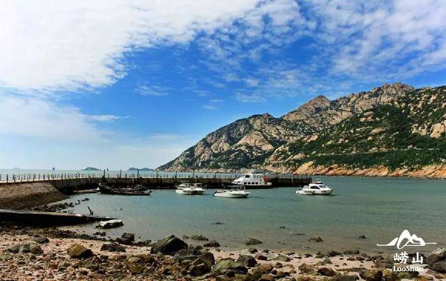 全域旅游在崂山看海简直是夏天最幸福的事情