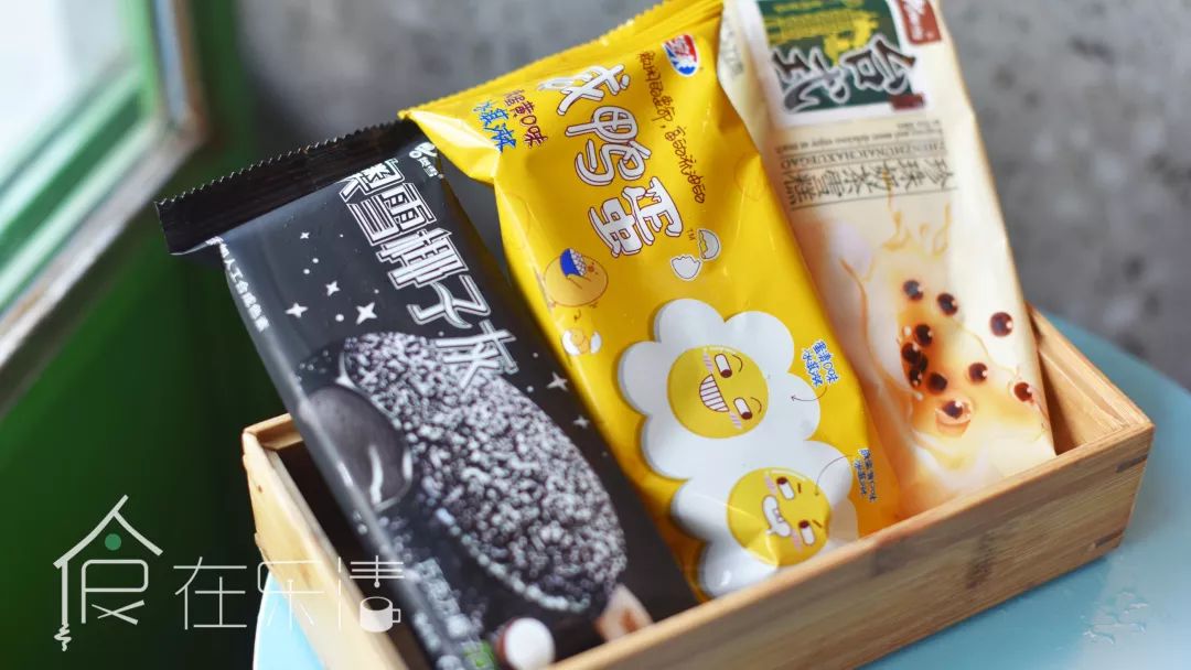 网红雪糕1元1根来乐清火锅先生清凉一夏