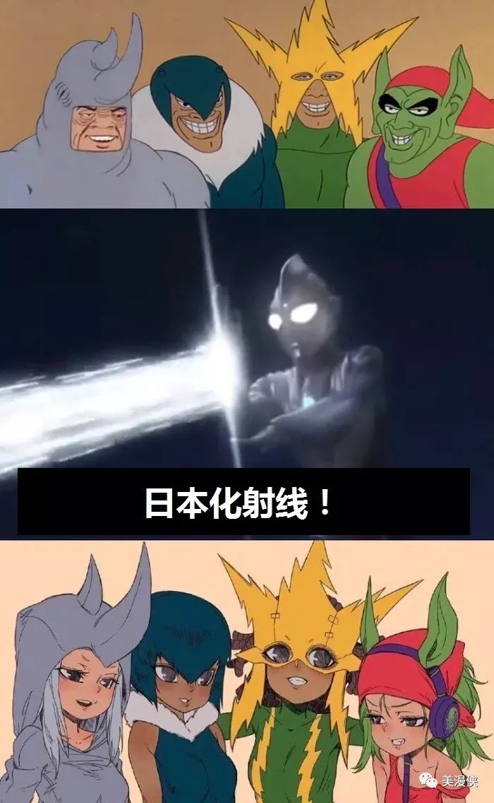 远征》刚刚上映,所以也什么趣图出产,本周漫威和dc的内容数量都很多