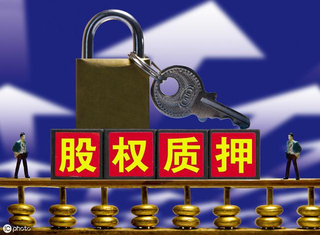 给债权人,当债务人不履行到期债务或发生当事人约定实现质权的情形时