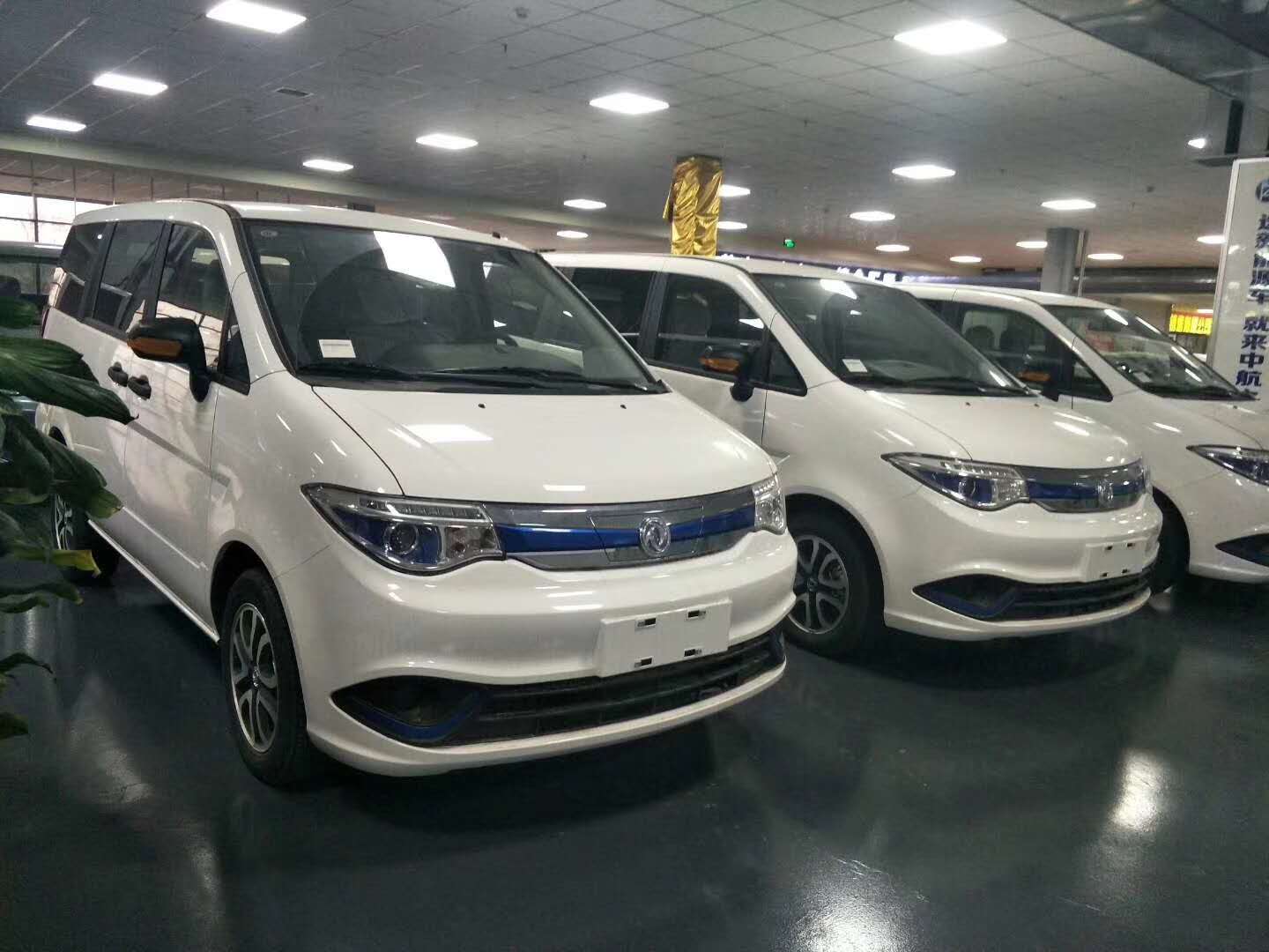 電動車廠家 華晨鑫源純電動乘用車 帥客貨運版純電動乘用車_搜狐汽車