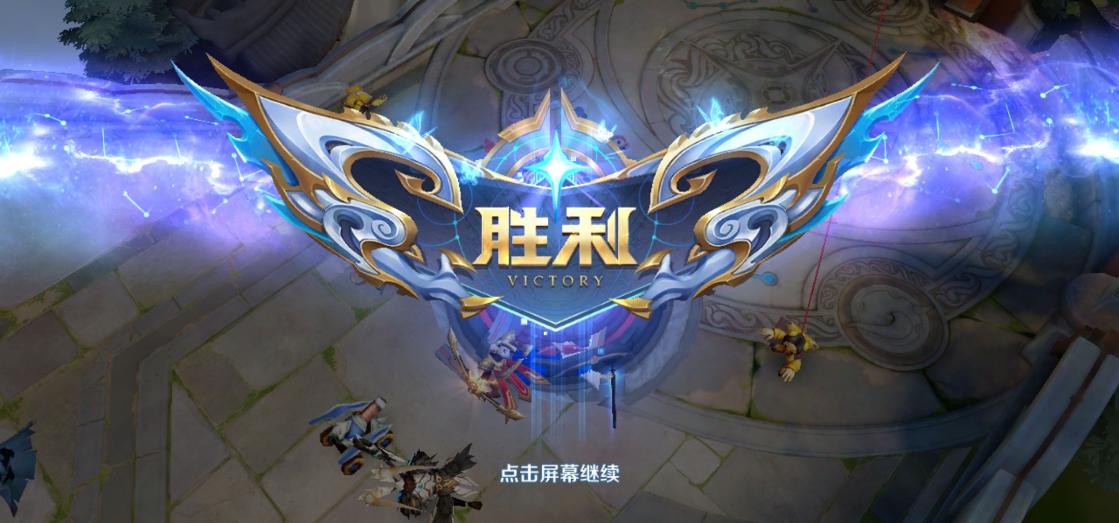 王者荣耀:峡谷第一毒舌!你被他怼过么?