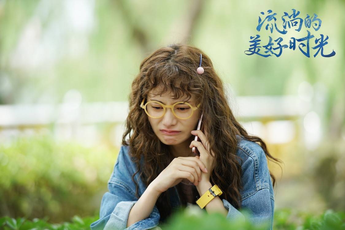 原创柴碧云流淌的美好时光今日开播用心刻画人物聚焦现实成长