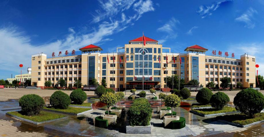 快 乐 暑 假安 全 出 行怀仁市峪宏中学