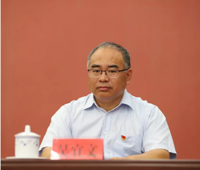 省委第六巡视组巡视抚州市工作动员会召开