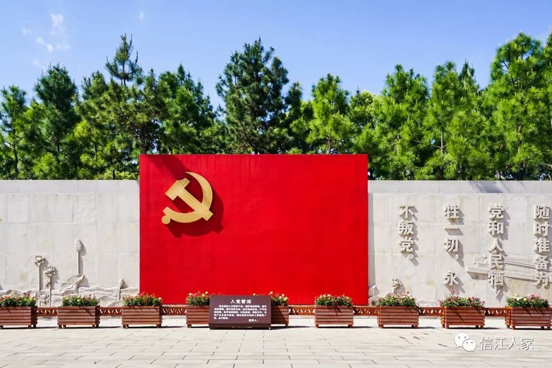 南湖革命纪念馆游上海44