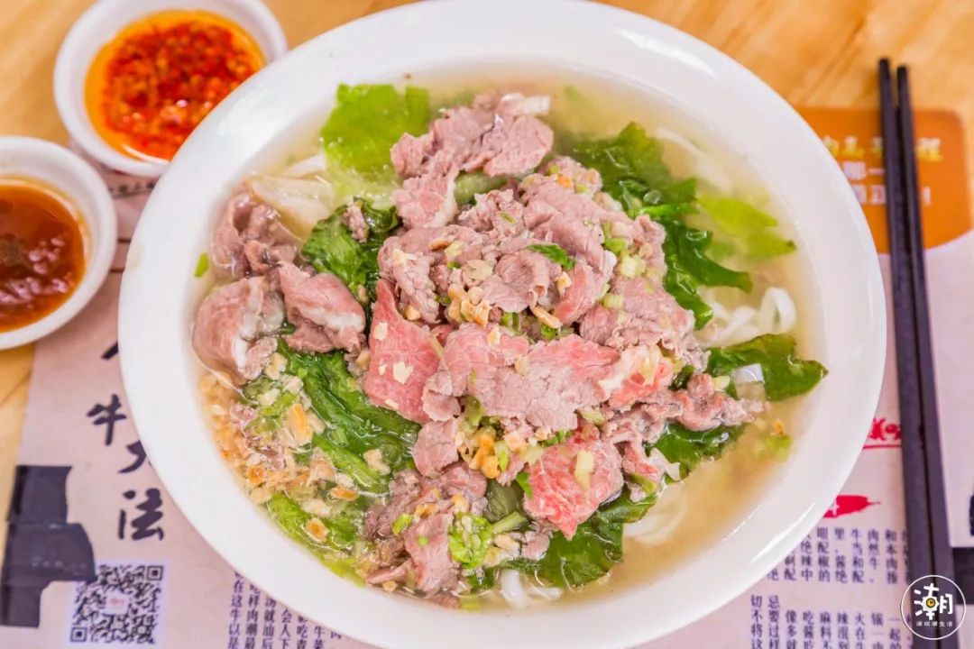 鲜牛肉粿条似乎从来没有离开过闭上眼睛,仿佛就置身于潮汕老家里远远