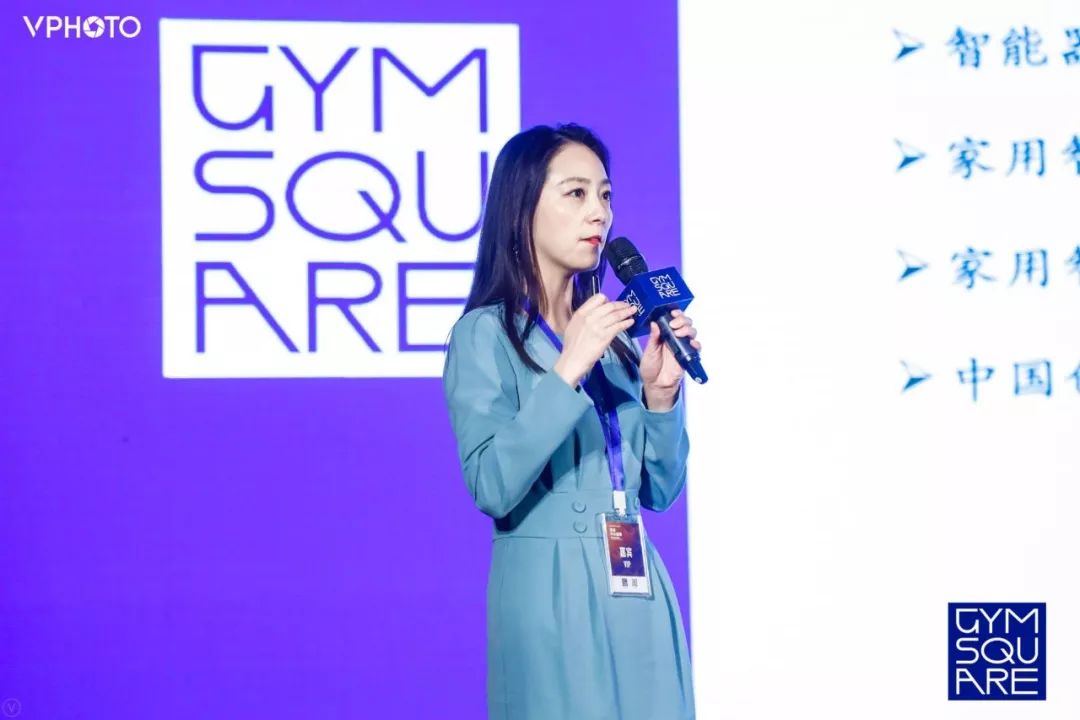 大会盛况健身房倒闭潮的背面是最佳商机gymsquarechinafit论坛总结