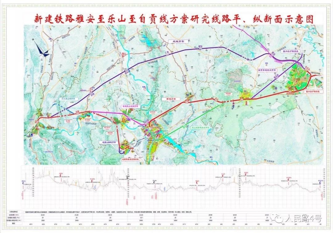 乐山铁路交通规划图图片