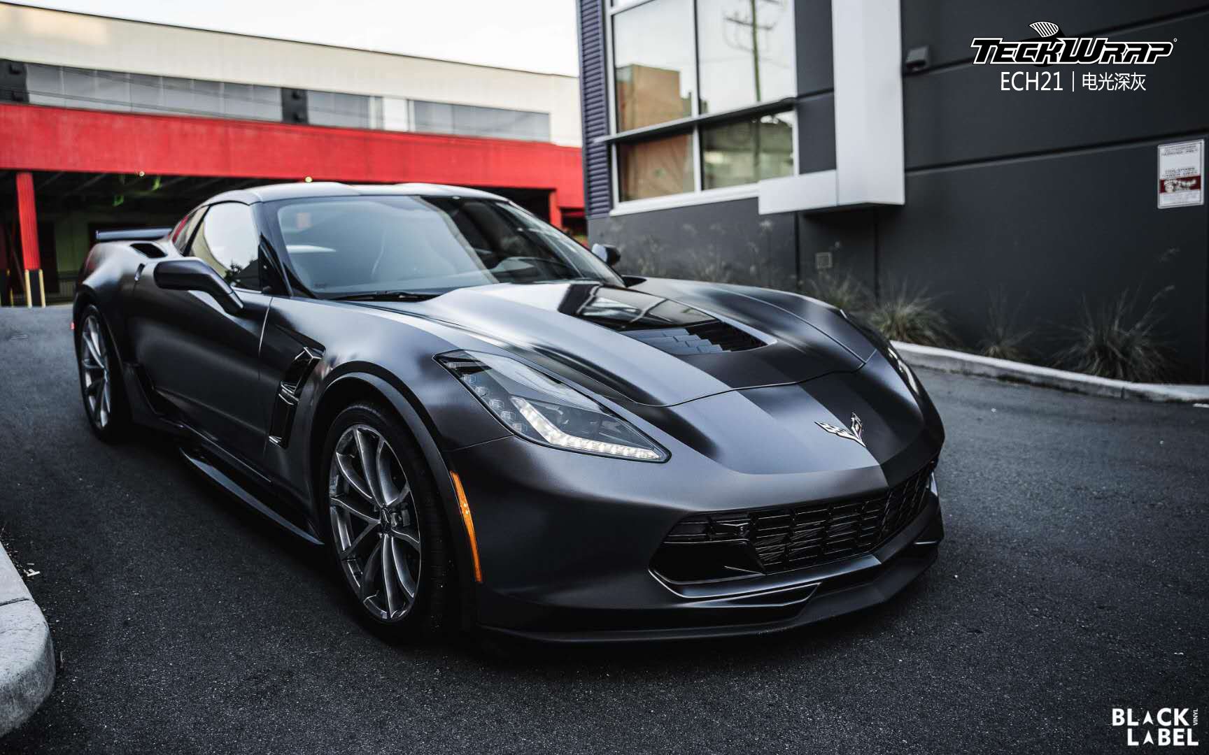 雪佛兰科尔维特汽车改色贴膜teckwrap美国秃鹰ech21电光深灰