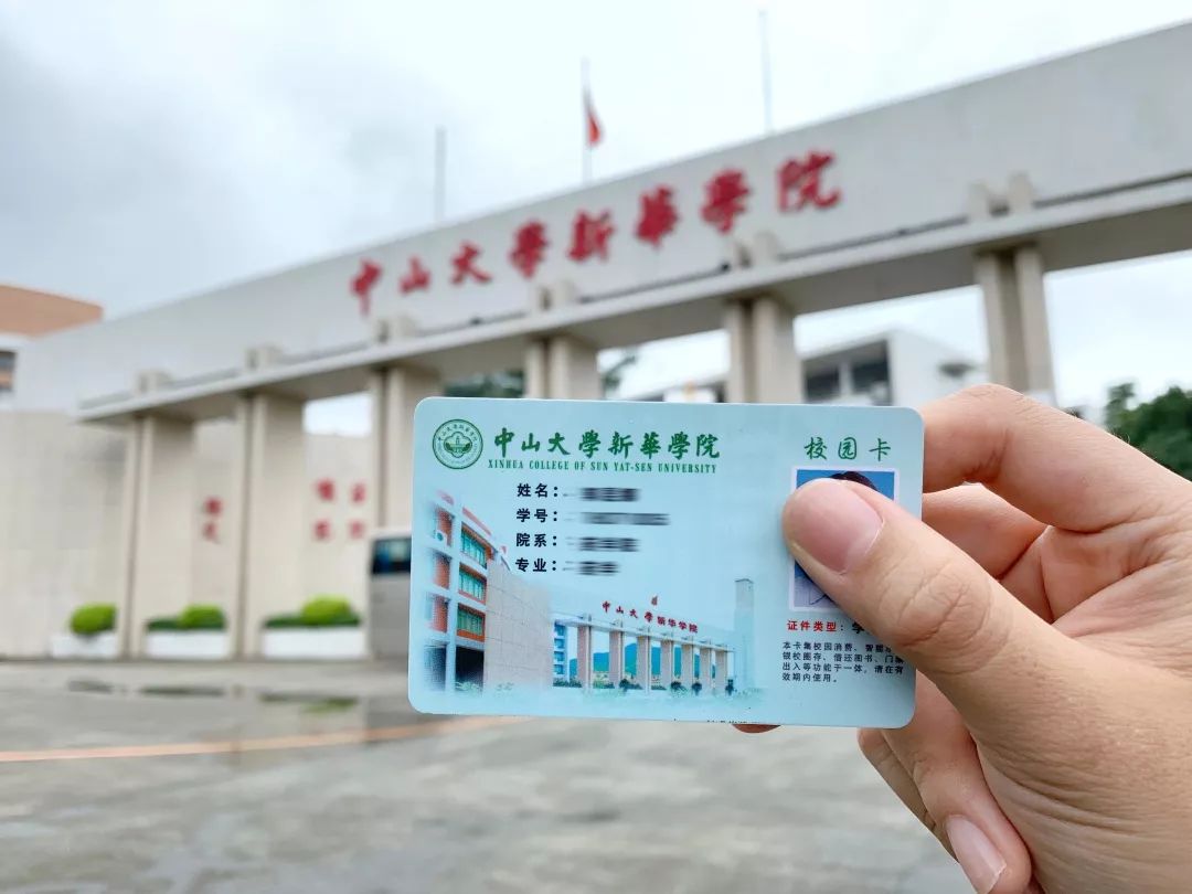 它寄语我对大学的生活记录,已经一些学习回忆.