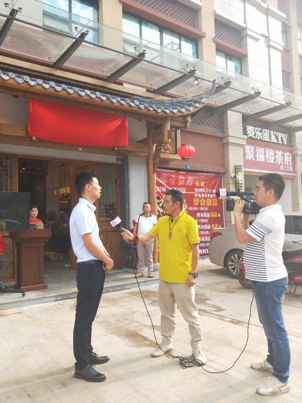 不负厚望,艺品如食品;笑星张德高"张麻子鱼府"隆重开业