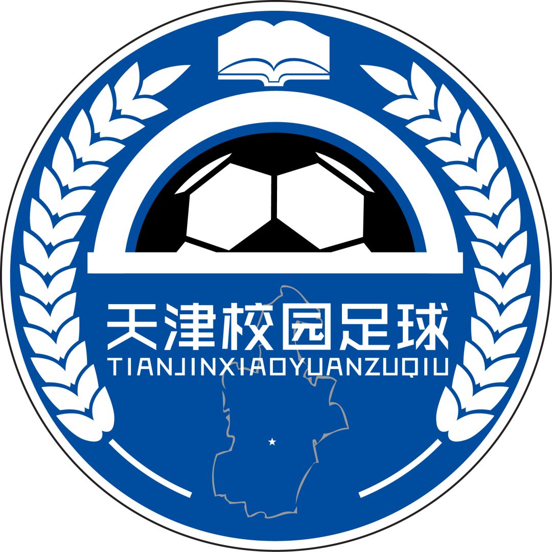 2019北辰区校园足球联赛第二阶段总决赛拉开战幕