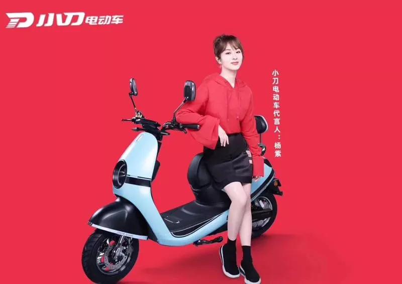 亮剑海口,誓冲三甲,小刀再掀订货狂潮!_电动车