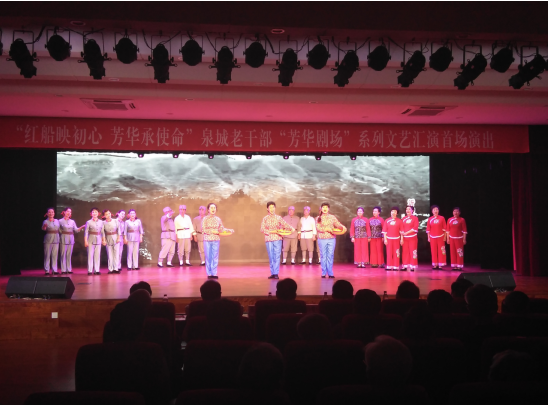 孙常印,张福山等曾担任副市级及以上领导职务的老同志及其他老同志