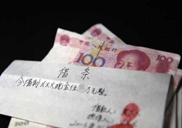 母亲找儿子借钱儿子让写借条回到家拿出钱一看傻了