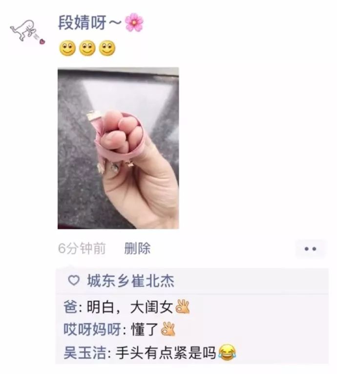 如何委婉表达手头有点紧