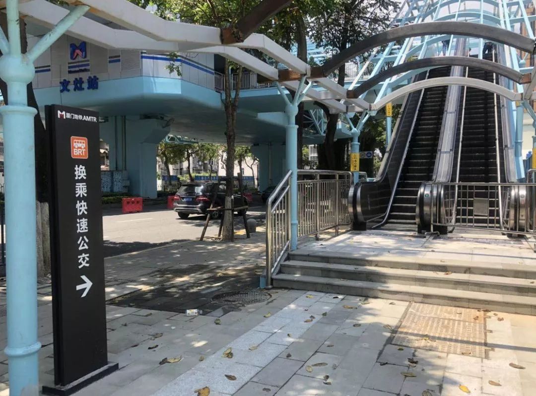 brt文灶站不再是文灶站,文灶站依然是文灶站