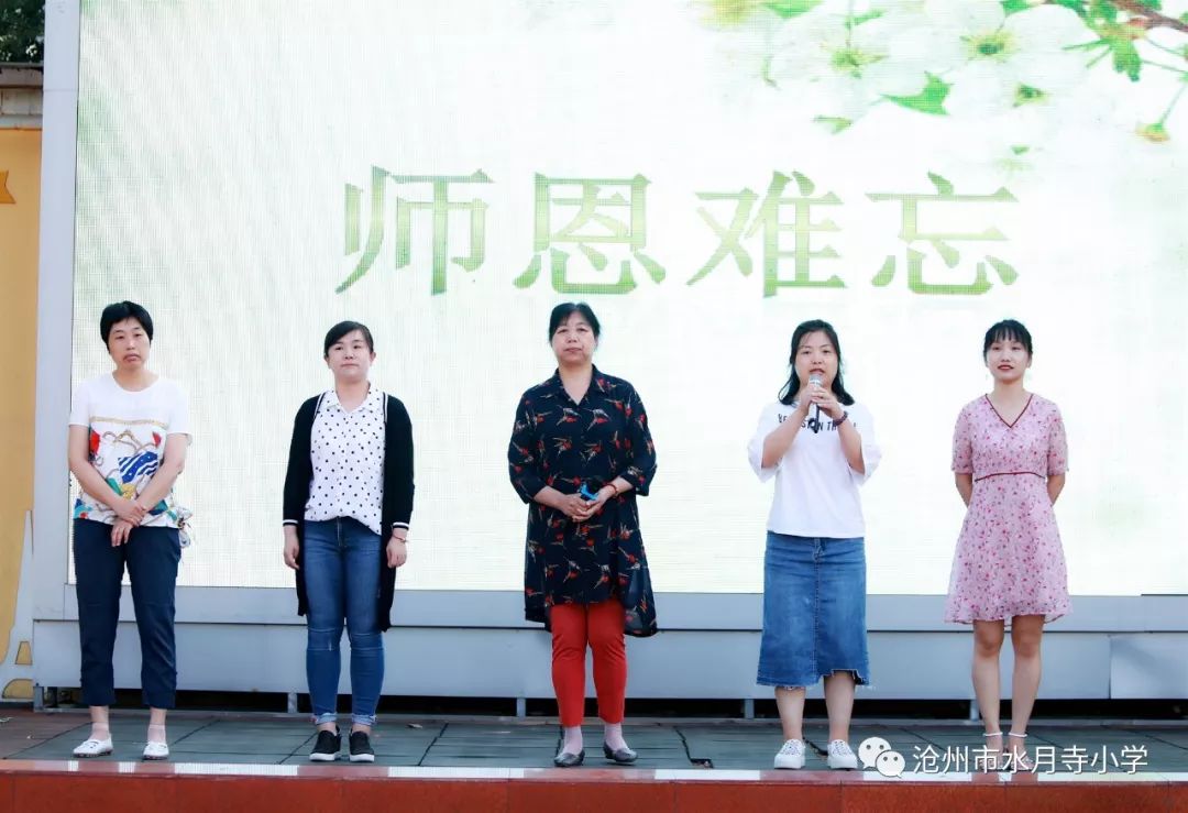 一起去运河区这所小学看看.