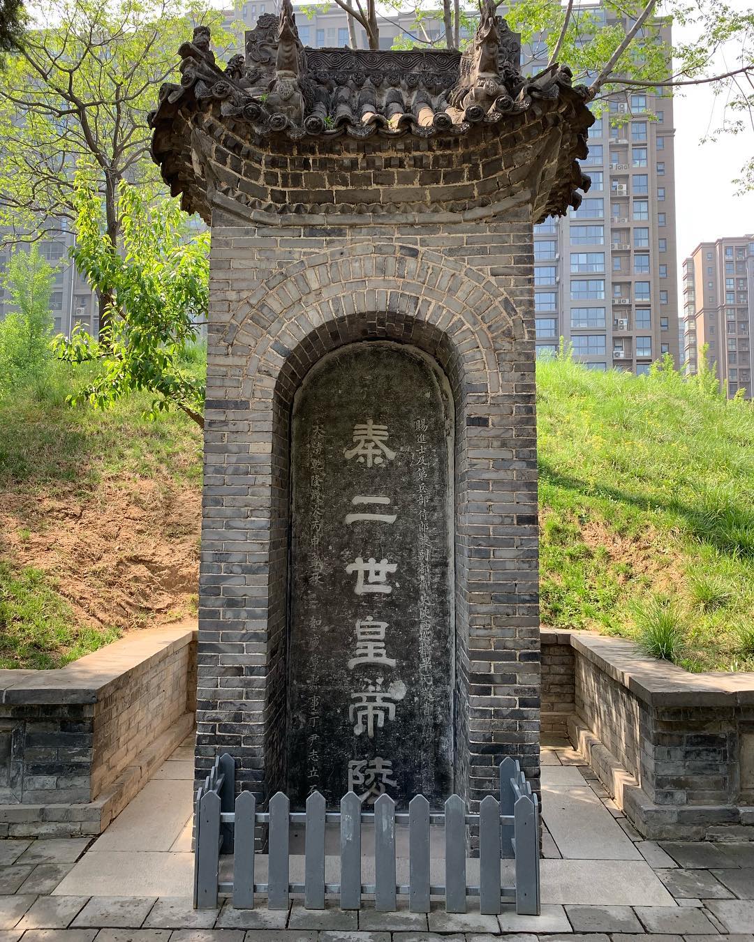 被开发成公园景点但几乎没有游客去